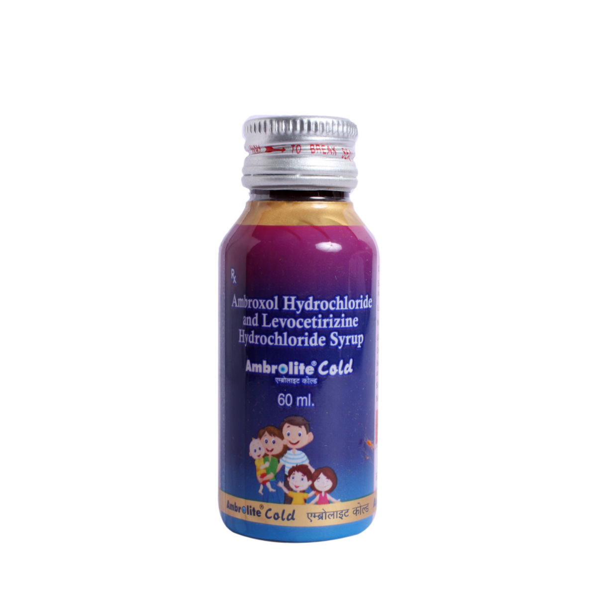 Buy Ambrolite Cold Syrup 60 ml Online