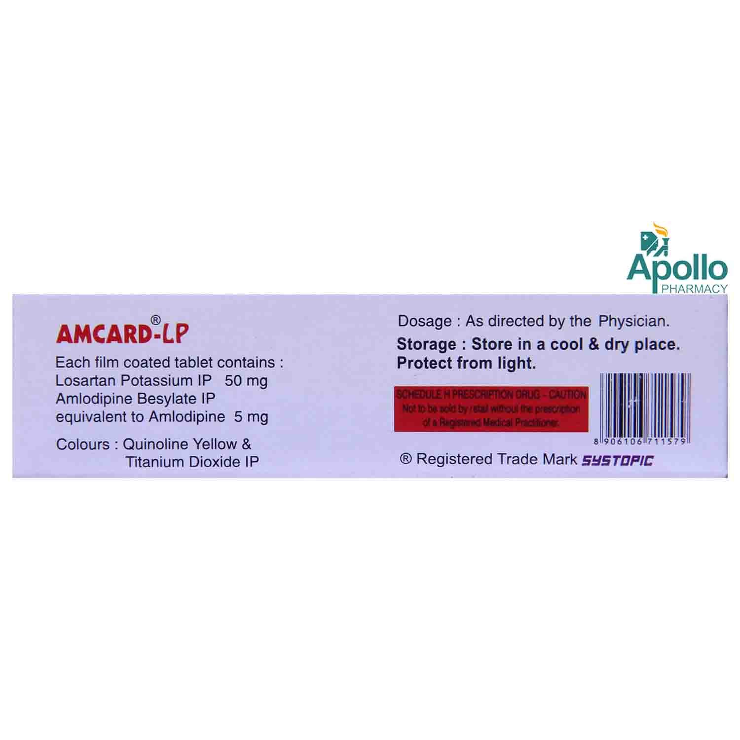 Amcard LP Tablet 10's, Pack of 10 TABLETS Amcard LP Tablet 10's, Pack of 10 TABLETS