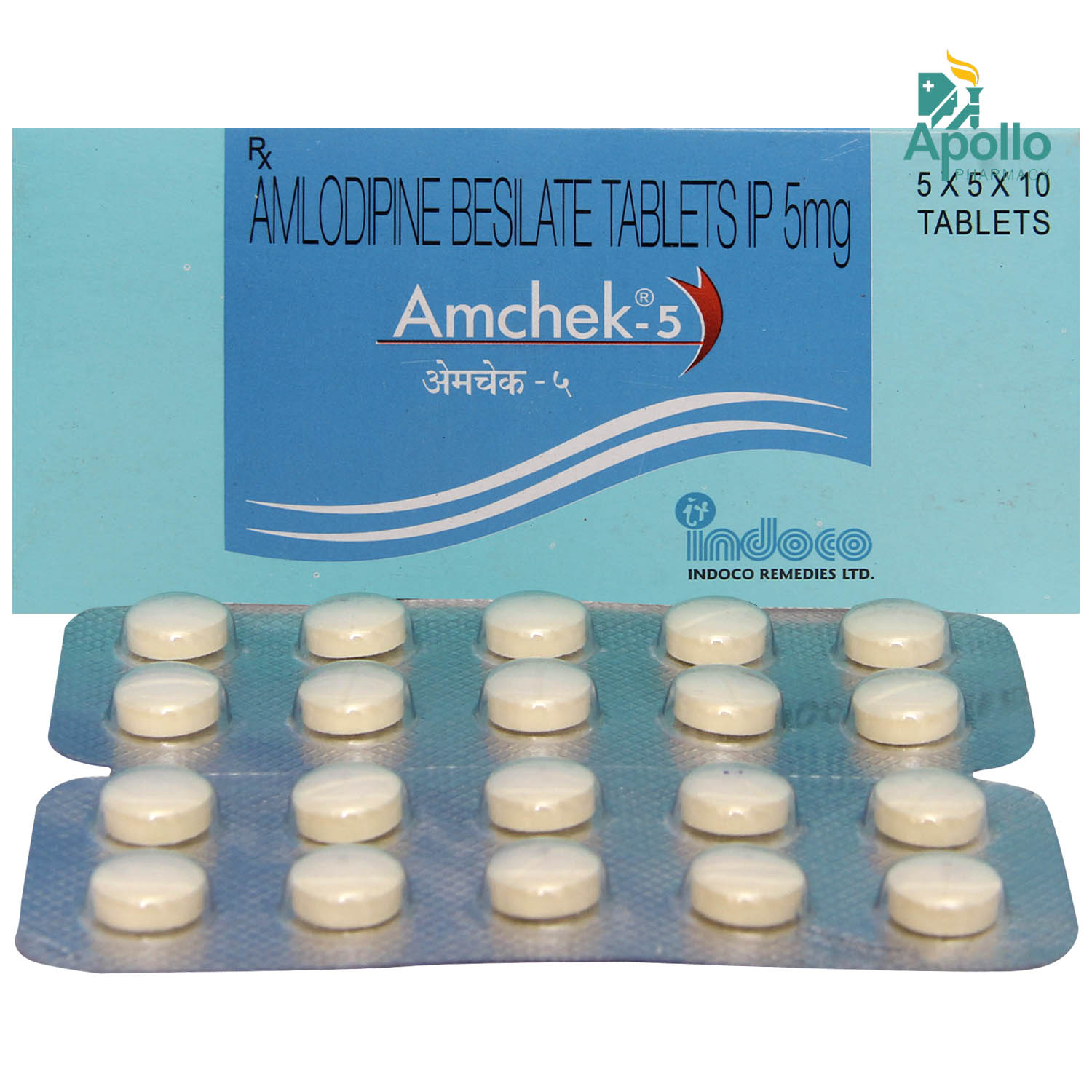 Amchek-5 Tablet 10's, Pack of 10 TABLETS Amchek-5 Tablet 10's, Pack of 10 TABLETS