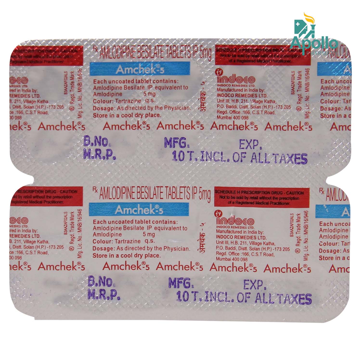 Amchek-5 Tablet 10's, Pack of 10 TABLETS Amchek-5 Tablet 10's, Pack of 10 TABLETS