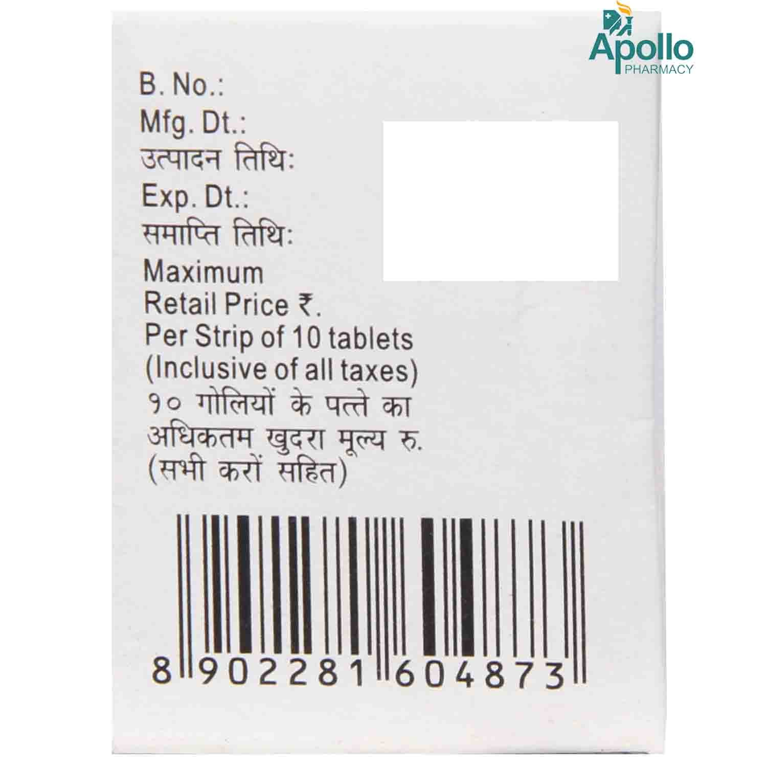 Amchek AT Tablet 10's, Pack of 10 TabletS Amchek AT Tablet 10's, Pack of 10 TabletS