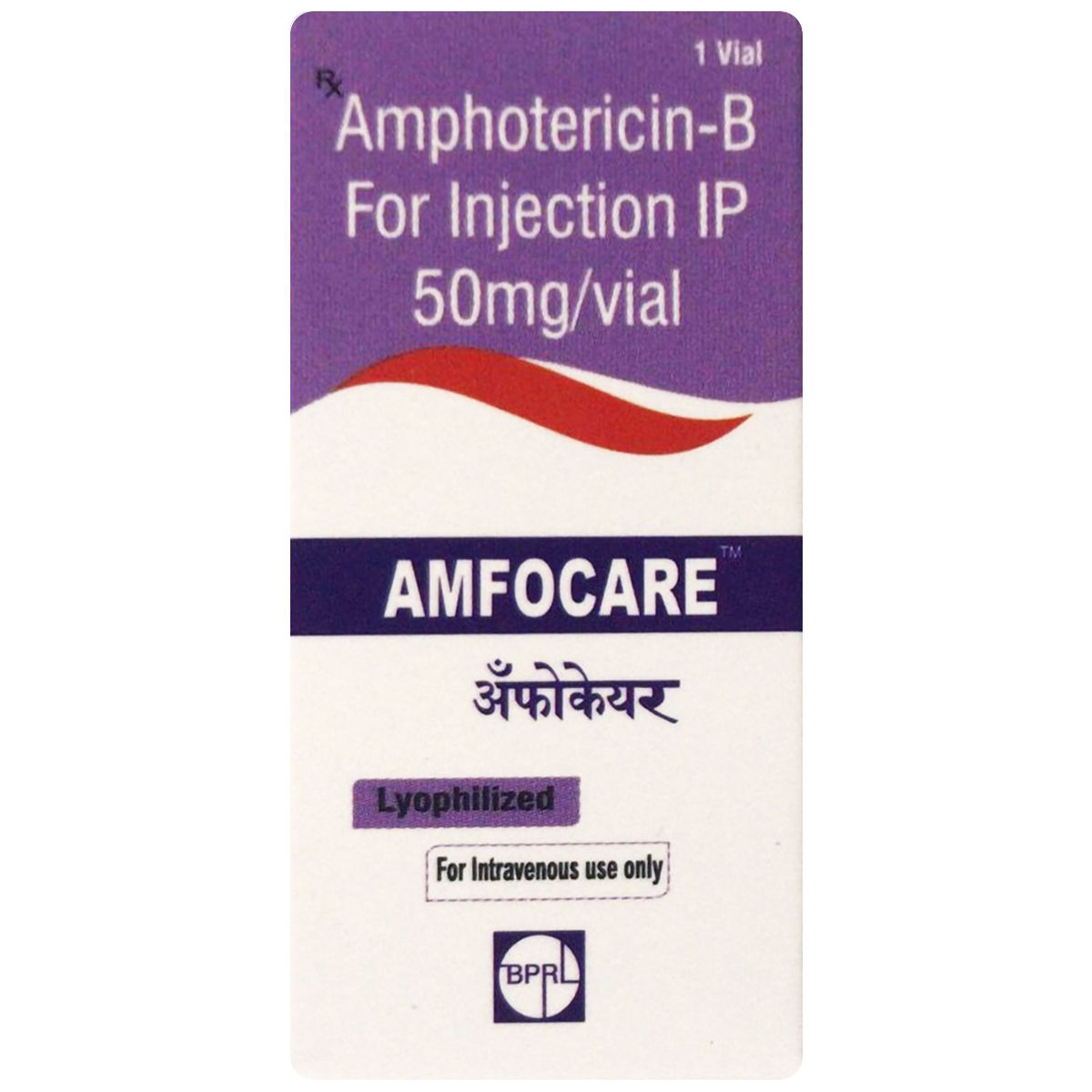 Amfocare 50 mg Injection 1's Amfocare 50 mg Injection 1's