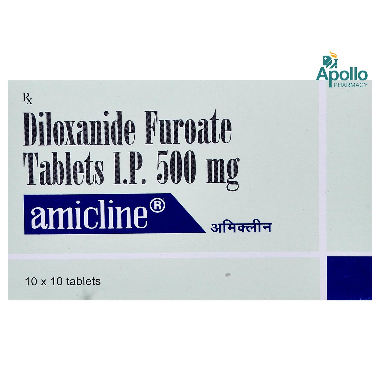 Buy Amicline Tablet 10's Online