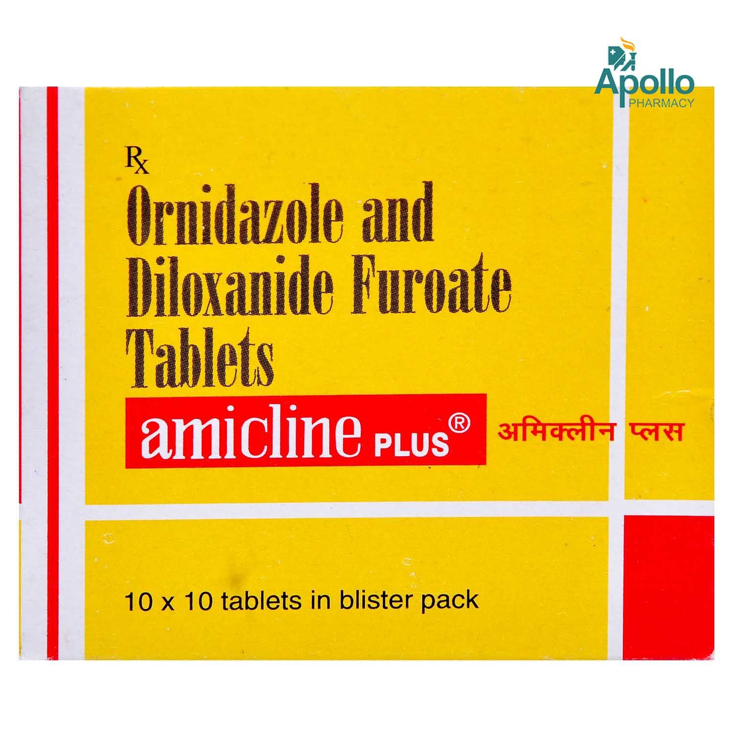 Buy Amicline Plus Tablet 10's Online