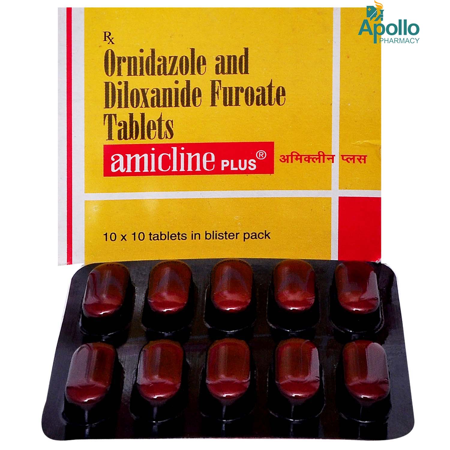 Amicline Plus Tablet 10's, Pack of 10 TABLETS Amicline Plus Tablet 10's, Pack of 10 TABLETS