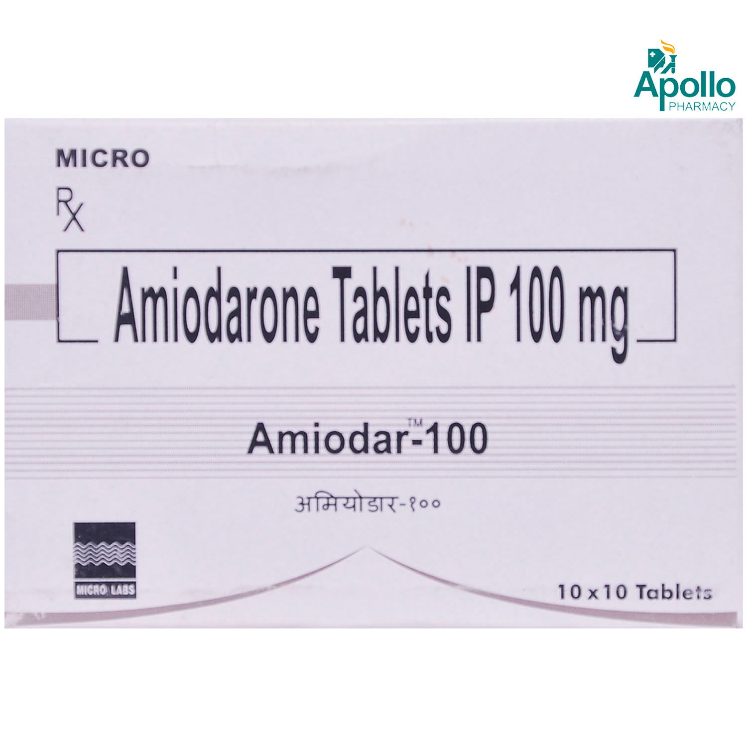 Amiodar 100 Tablet 10's Amiodar 100 Tablet 10's