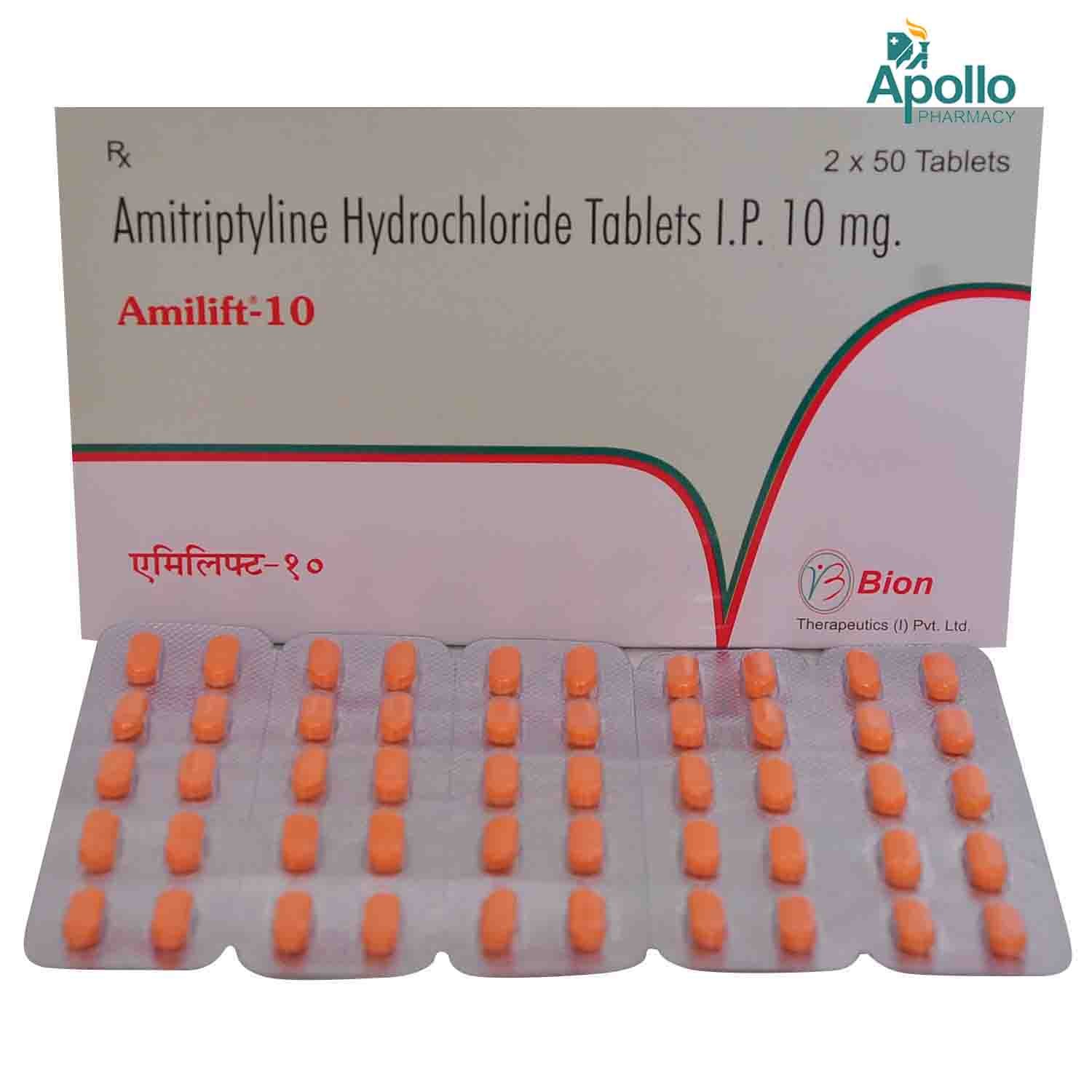 Amilift 10 mg Tablet 10's, Pack of 10 TabletS Amilift 10 mg Tablet 10's, Pack of 10 TabletS