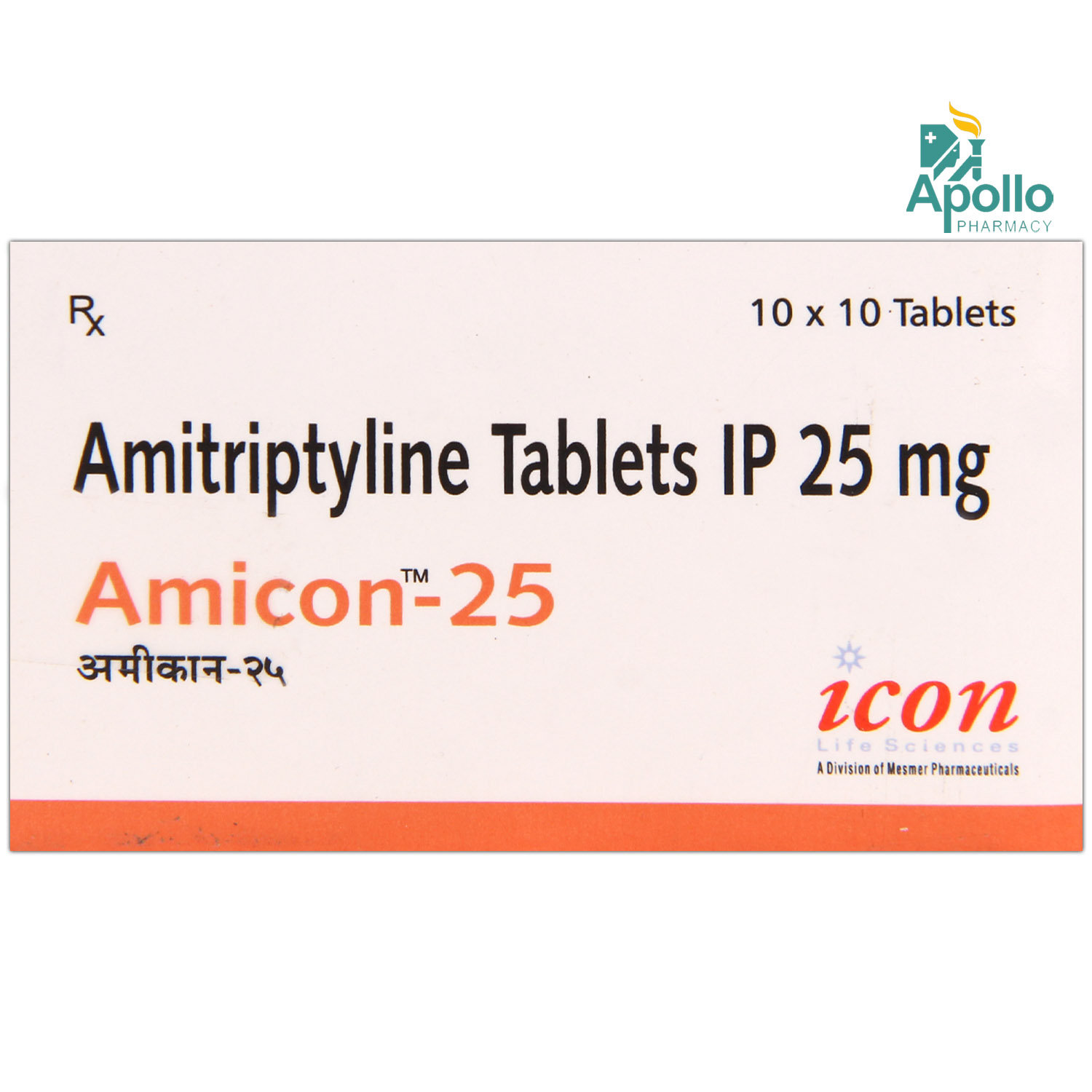 Amicon-25 Tablet 10's, Pack of 10 TABLETS Amicon-25 Tablet 10's, Pack of 10 TABLETS