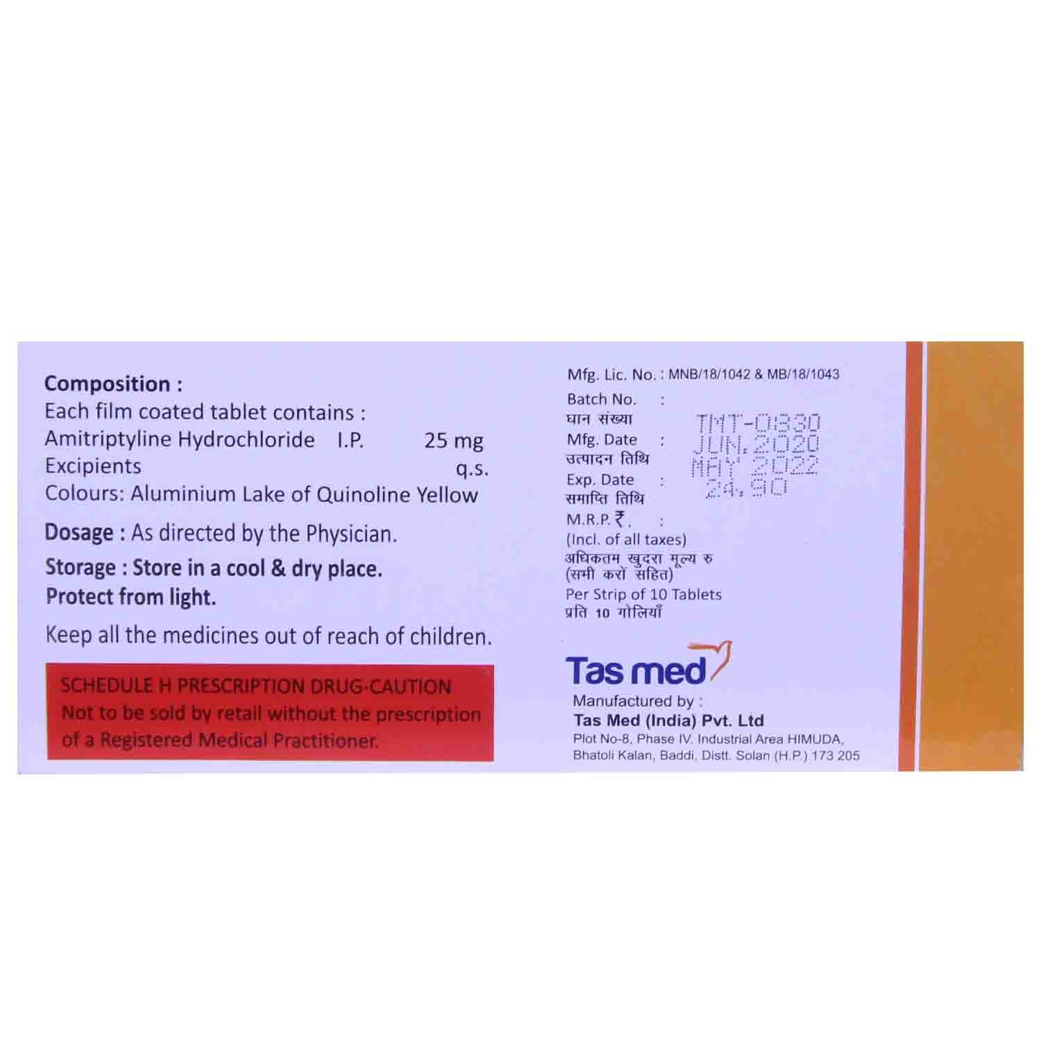 Amitop-25 Tablet 10's, Pack of 10 TABLETS Amitop-25 Tablet 10's, Pack of 10 TABLETS