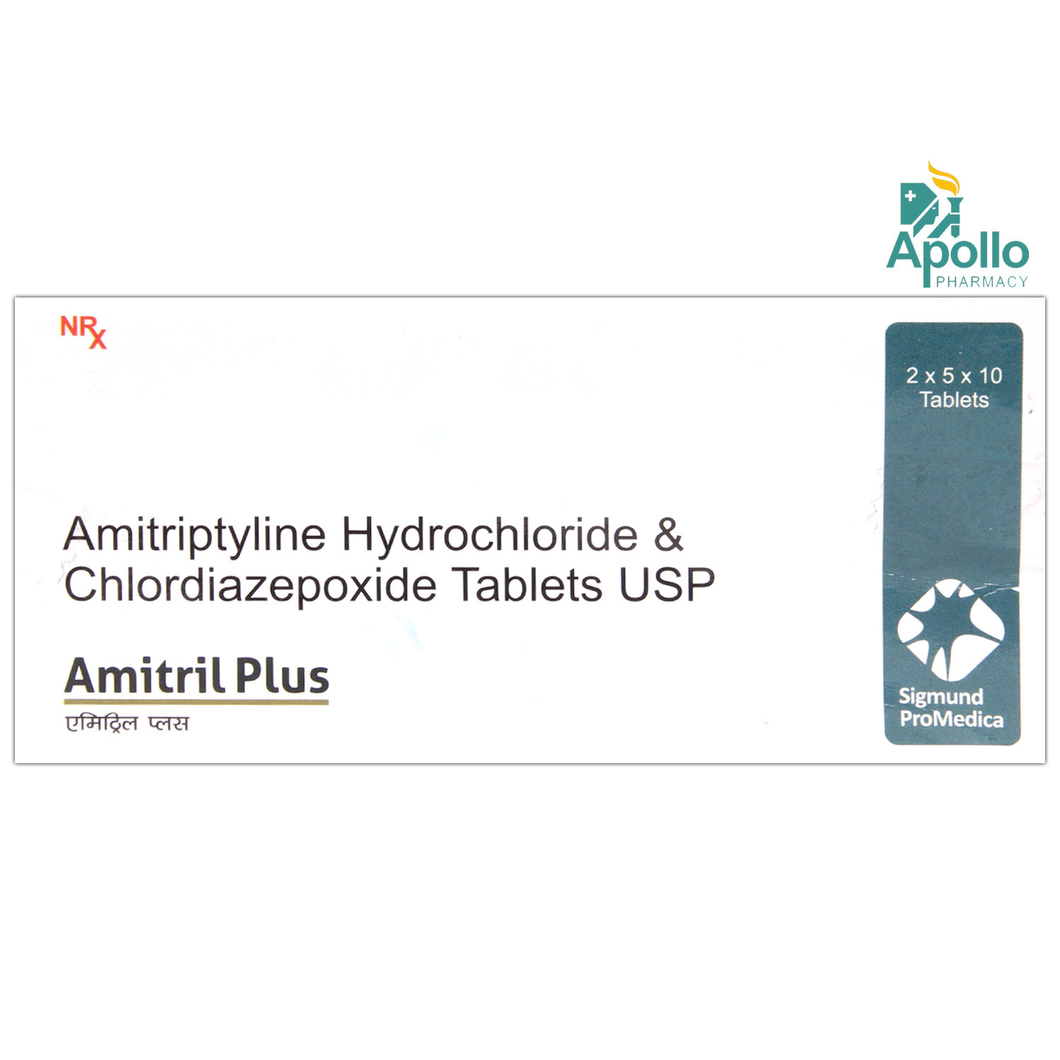 Amitril Plus Tablet 10's, Pack of 10 TABLETS Amitril Plus Tablet 10's, Pack of 10 TABLETS
