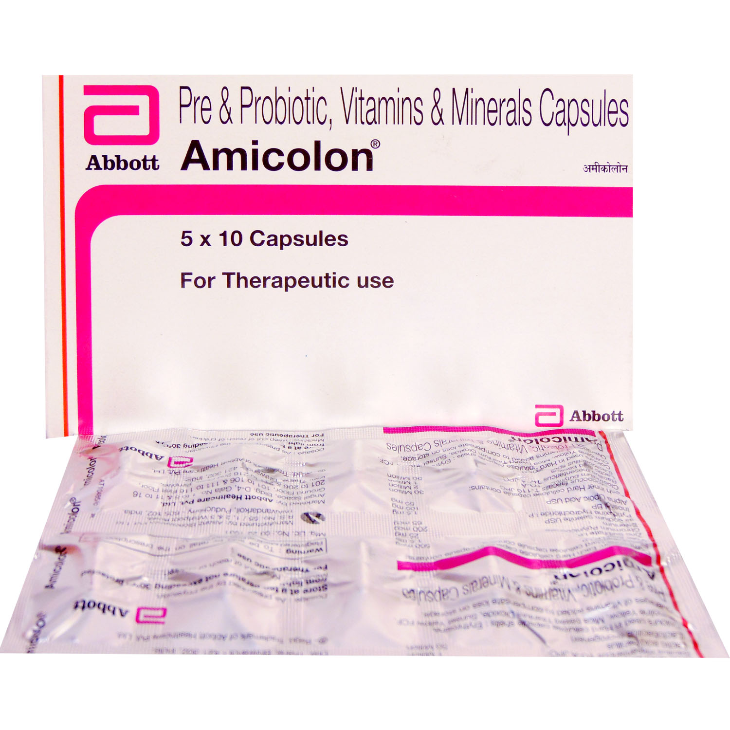 Amicolon Capsule 10's, Pack of 10 Amicolon Capsule 10's, Pack of 10