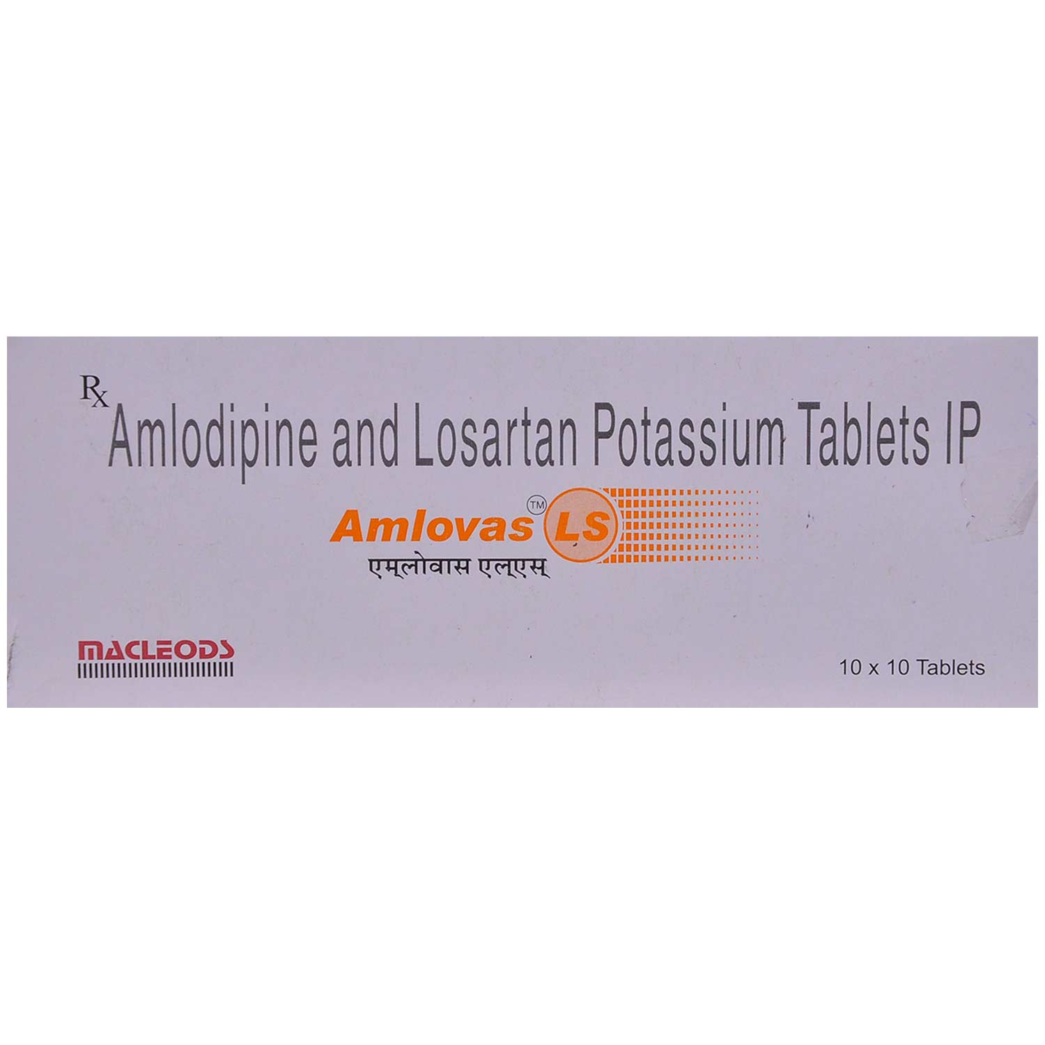 Buy Amlovas LS Tablet 10's Online