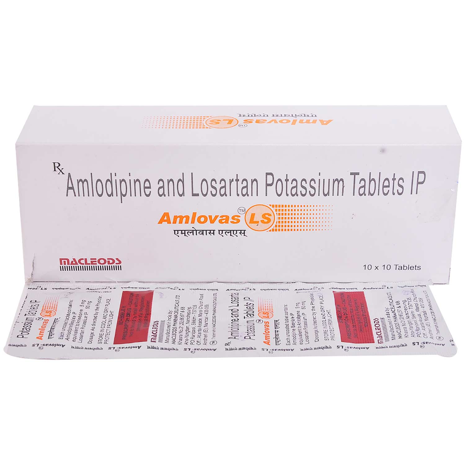 Amlovas LS Tablet 10's, Pack of 10 TABLETS Amlovas LS Tablet 10's, Pack of 10 TABLETS