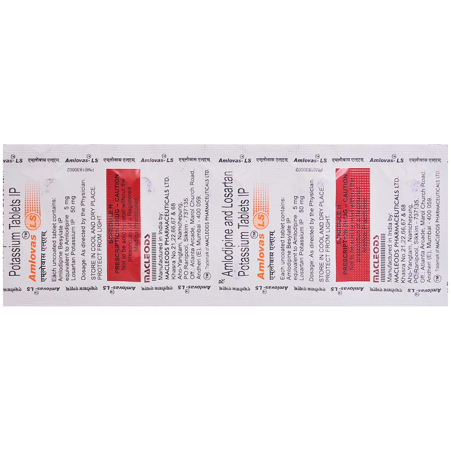 Amlovas LS Tablet 10's, Pack of 10 TABLETS Amlovas LS Tablet 10's, Pack of 10 TABLETS