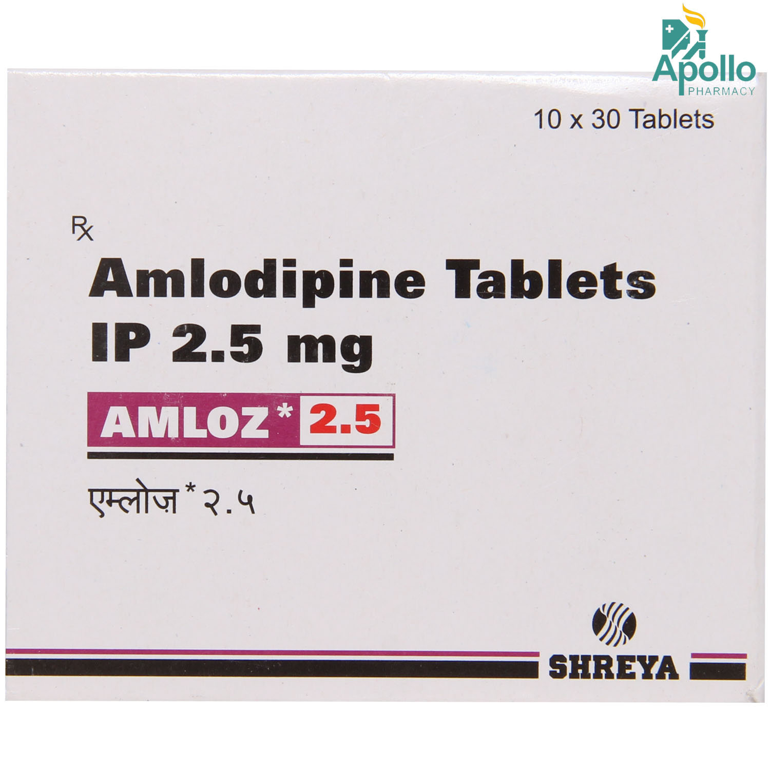 Buy Amloz 2.5 Tablet 10's Online