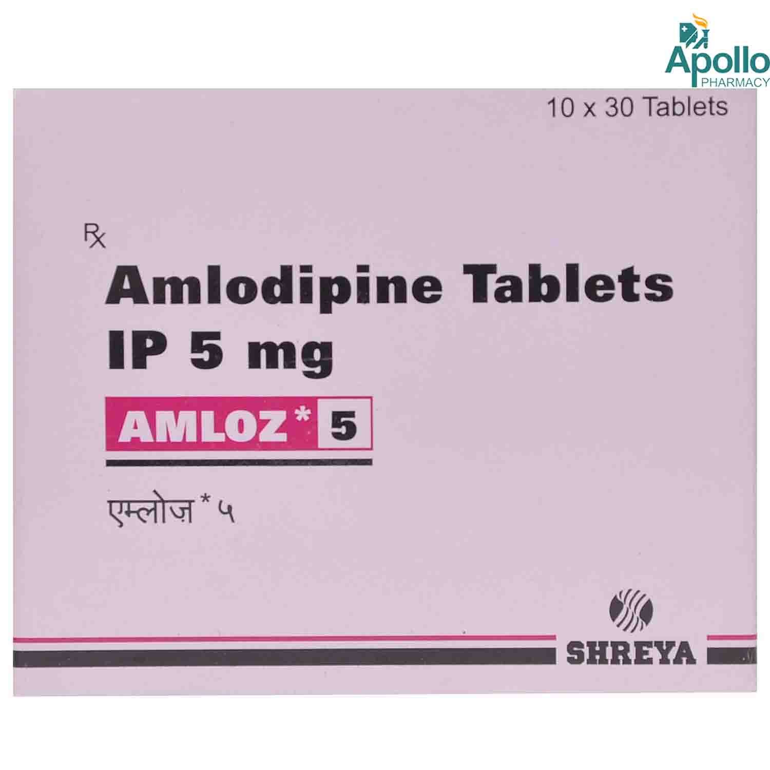 Buy Amloz 5 Tablet 10's Online