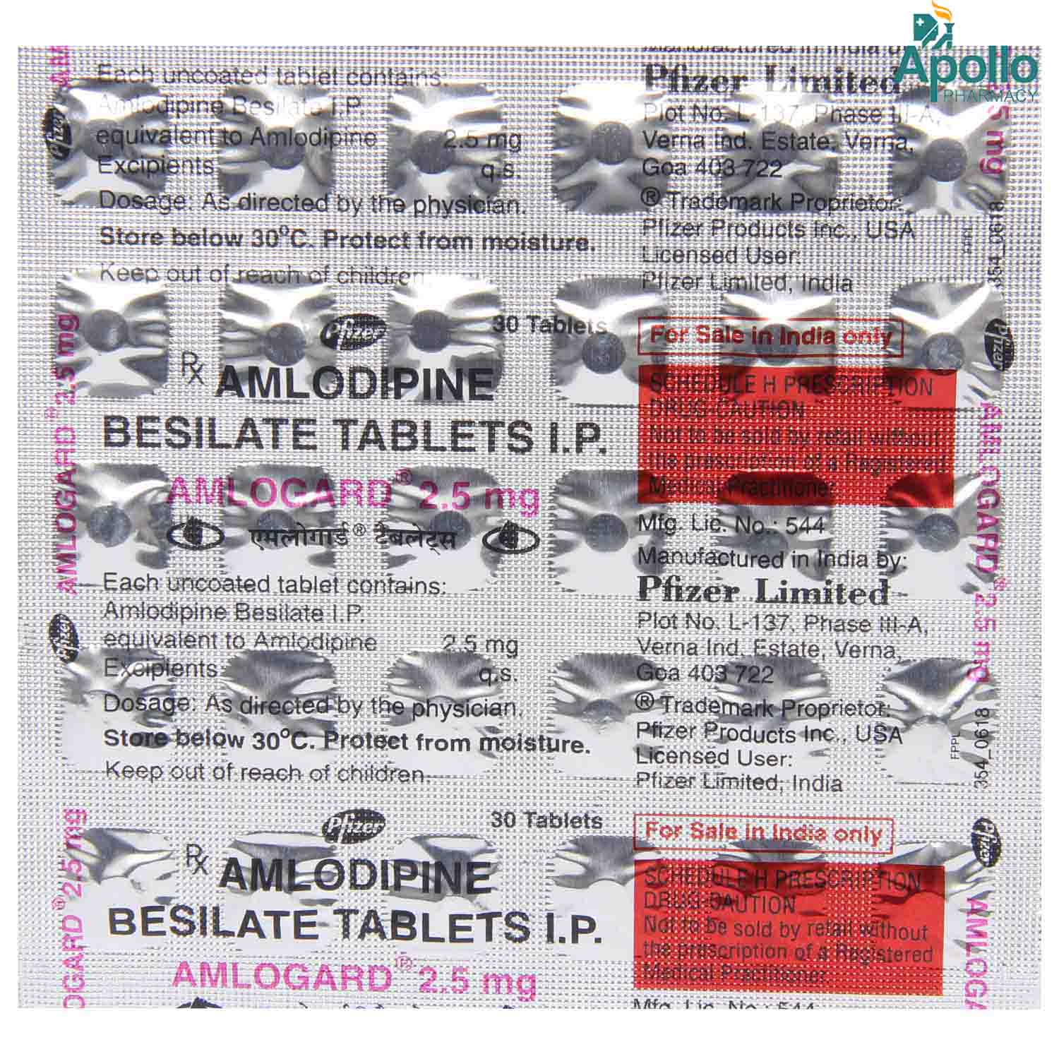 Amlogard 2.5 Tablet 30's, Pack of 30 TABLETS Amlogard 2.5 Tablet 30's, Pack of 30 TABLETS