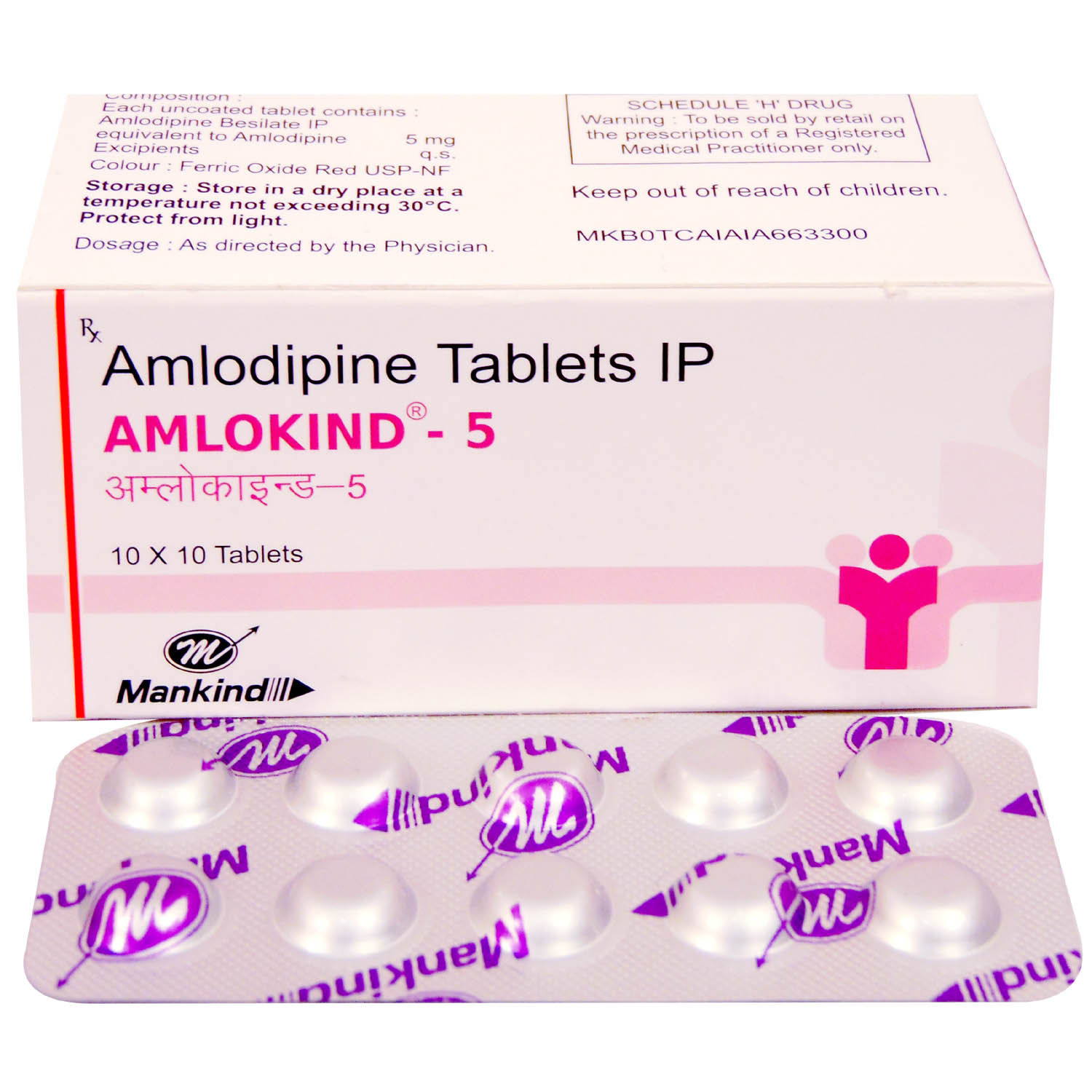 Buy Amlokind-5 Tablet 10's Online