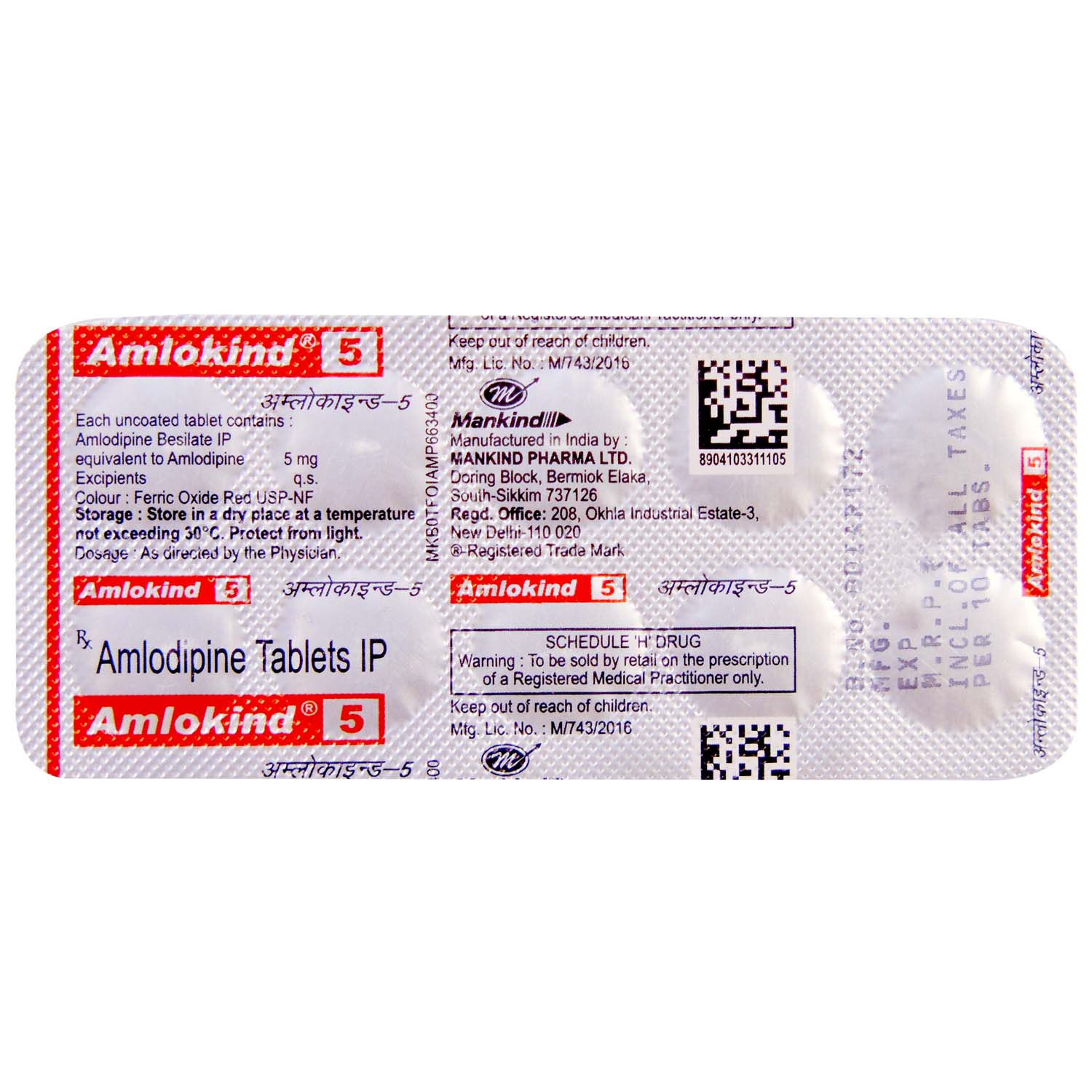 Amlokind-5 Tablet 10's, Pack of 10 TABLETS Amlokind-5 Tablet 10's, Pack of 10 TABLETS