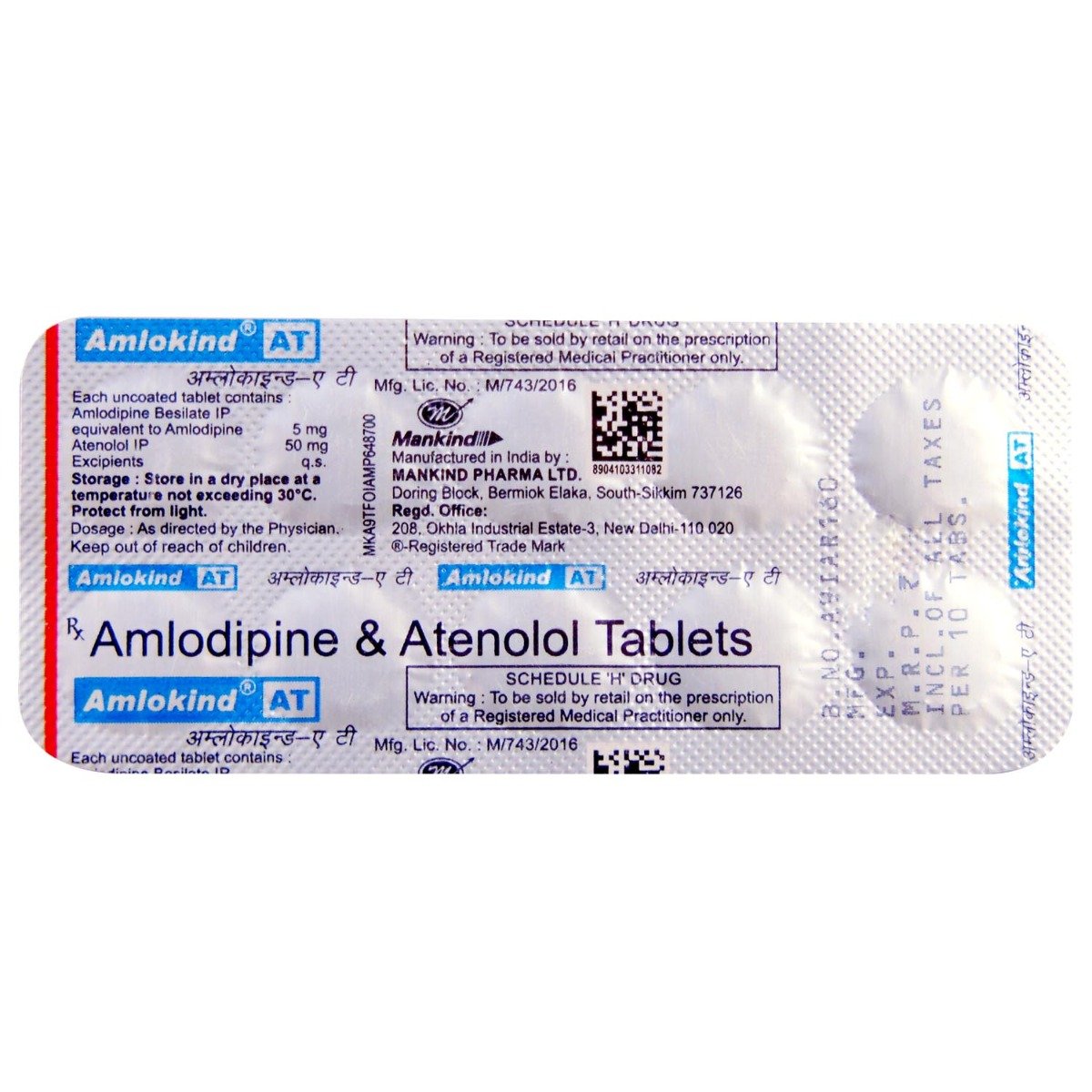 Amlodac AT 5 mg/50 mg Tablet 10's, Pack of 10 TABLETS Amlodac AT 5 mg/50 mg Tablet 10's, Pack of 10 TABLETS