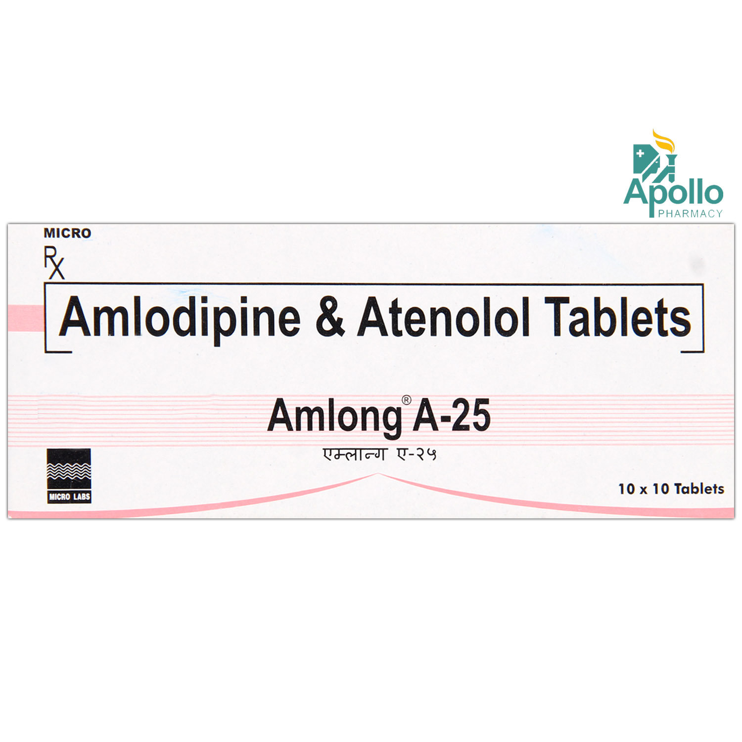 Amlong A 25 Tablet 10's, Pack of 10 TABLETS Amlong A 25 Tablet 10's, Pack of 10 TABLETS