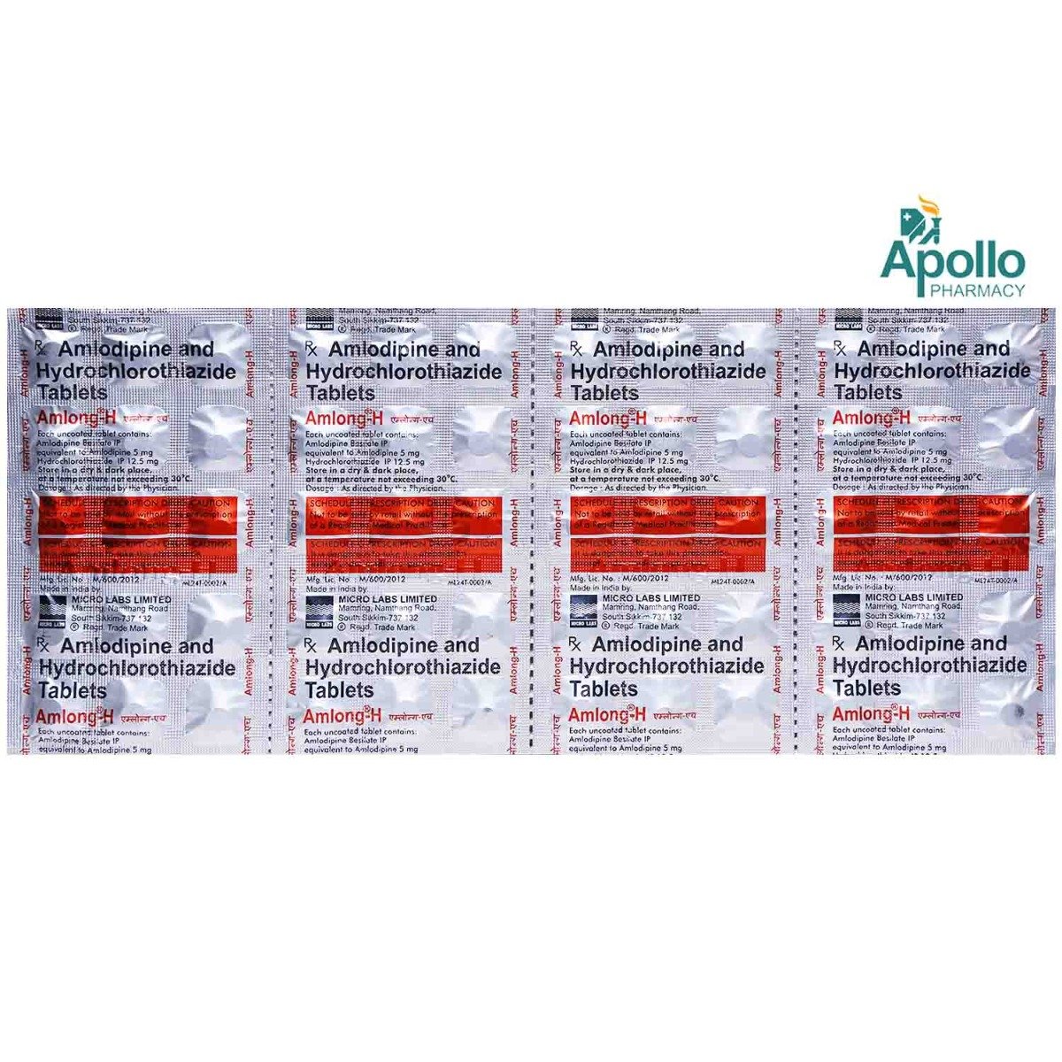 Amlong-H Tablet 15's, Pack of 15 TABLETS Amlong-H Tablet 15's, Pack of 15 TABLETS