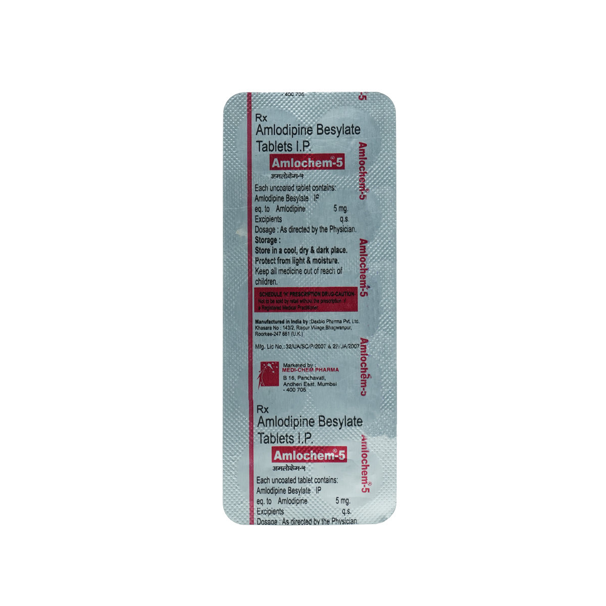 Amlochem 5 Tablet 10's, Pack of 10 TABLETS Amlochem 5 Tablet 10's, Pack of 10 TABLETS
