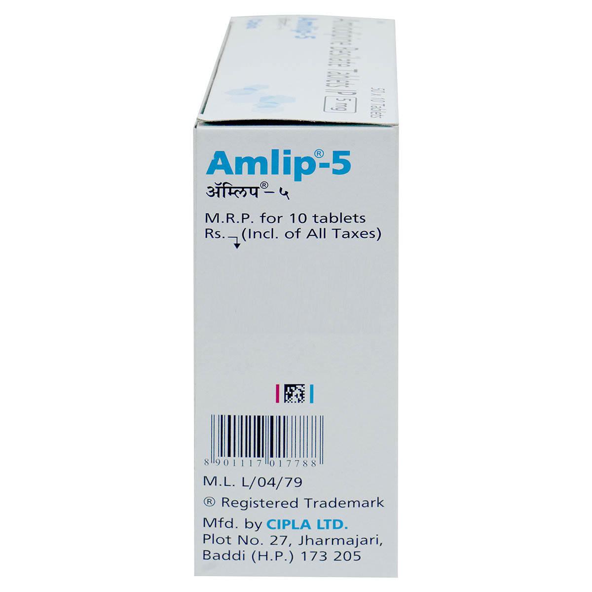 Amlip-5 Tablet 10's, Pack of 10 TABLETS Amlip-5 Tablet 10's, Pack of 10 TABLETS