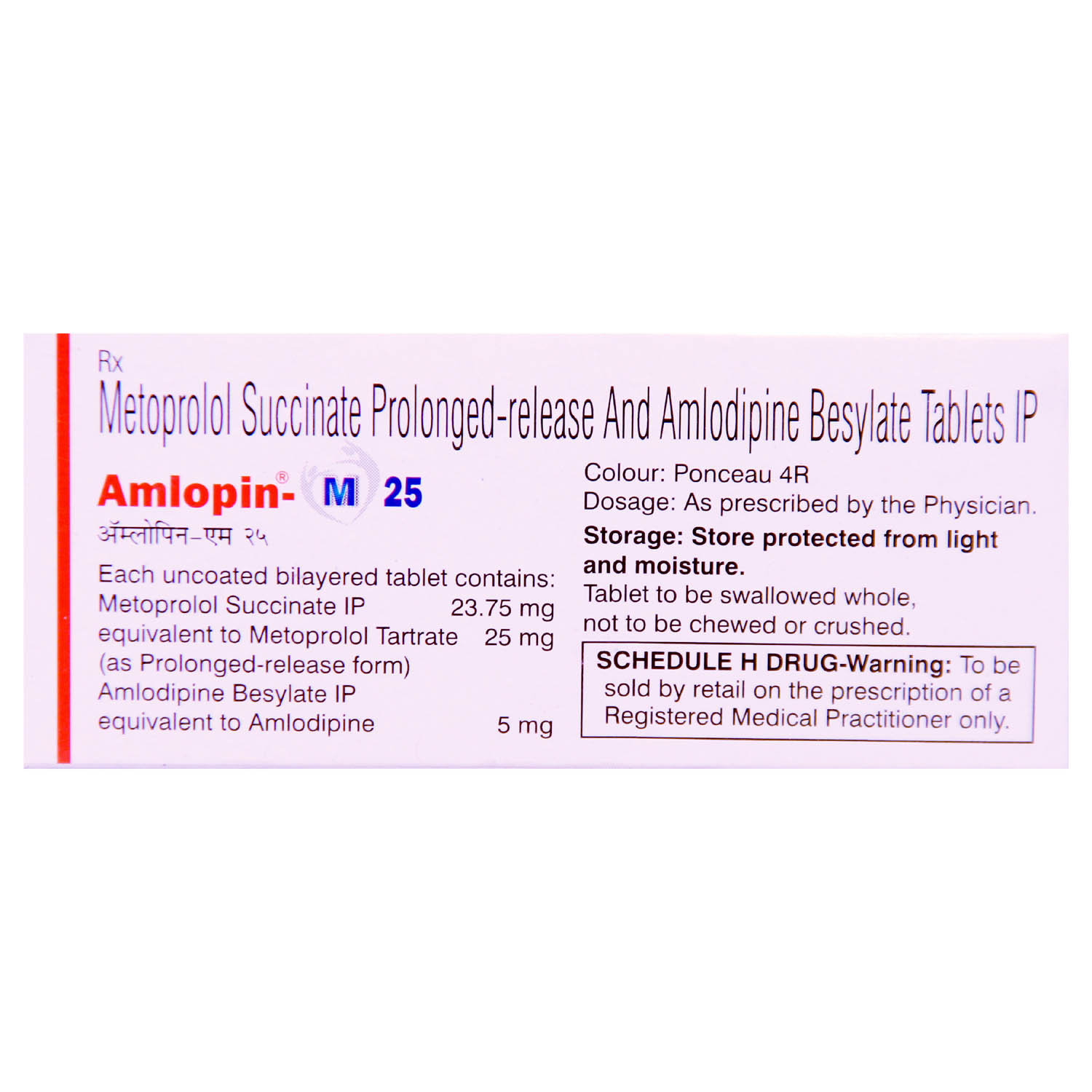 Amlopin-M 25 Tablet 10's, Pack of 10 TABLETS Amlopin-M 25 Tablet 10's, Pack of 10 TABLETS