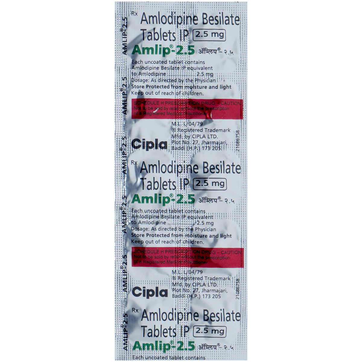 Amlip-2.5 Tablet 10's, Pack of 10 TABLETS Amlip-2.5 Tablet 10's, Pack of 10 TABLETS