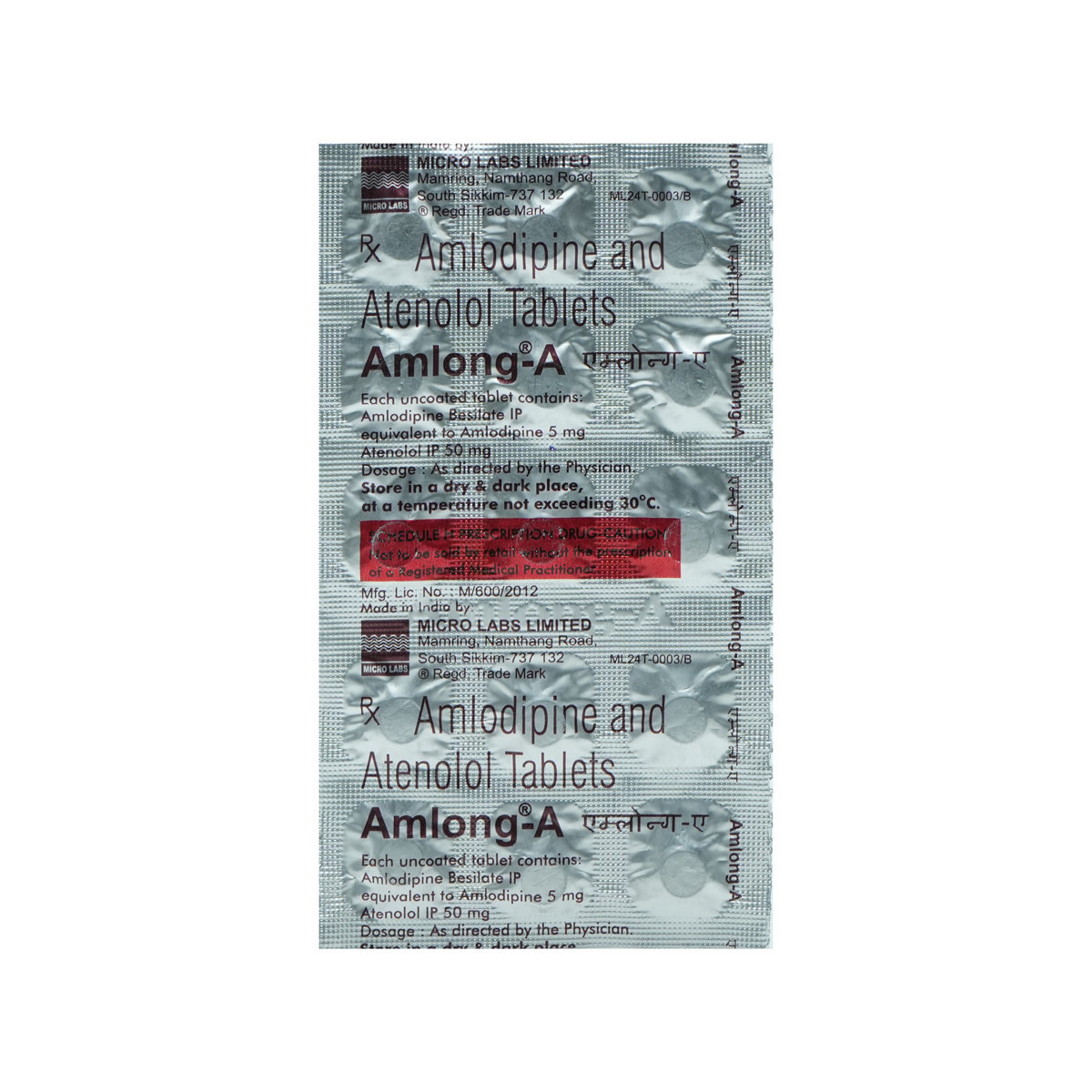 Amlong-A 5/50 Tablet 10's, Pack of 10 TABLETS Amlong-A 5/50 Tablet 10's, Pack of 10 TABLETS