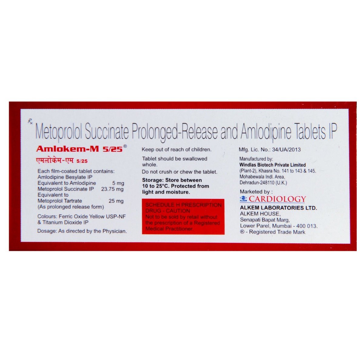 Amlokem M 5 mg/25 mg Tablet 10's, Pack of 10 TabletS Amlokem M 5 mg/25 mg Tablet 10's, Pack of 10 TabletS