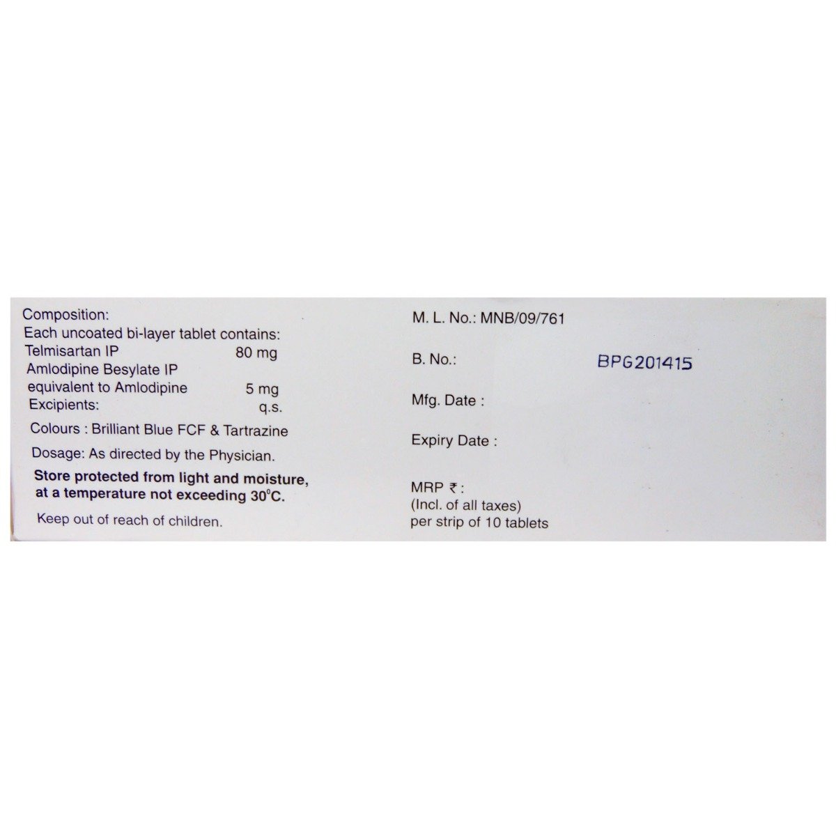 Amlosafe TM 80 Tablet 10's, Pack of 10 Amlosafe TM 80 Tablet 10's, Pack of 10