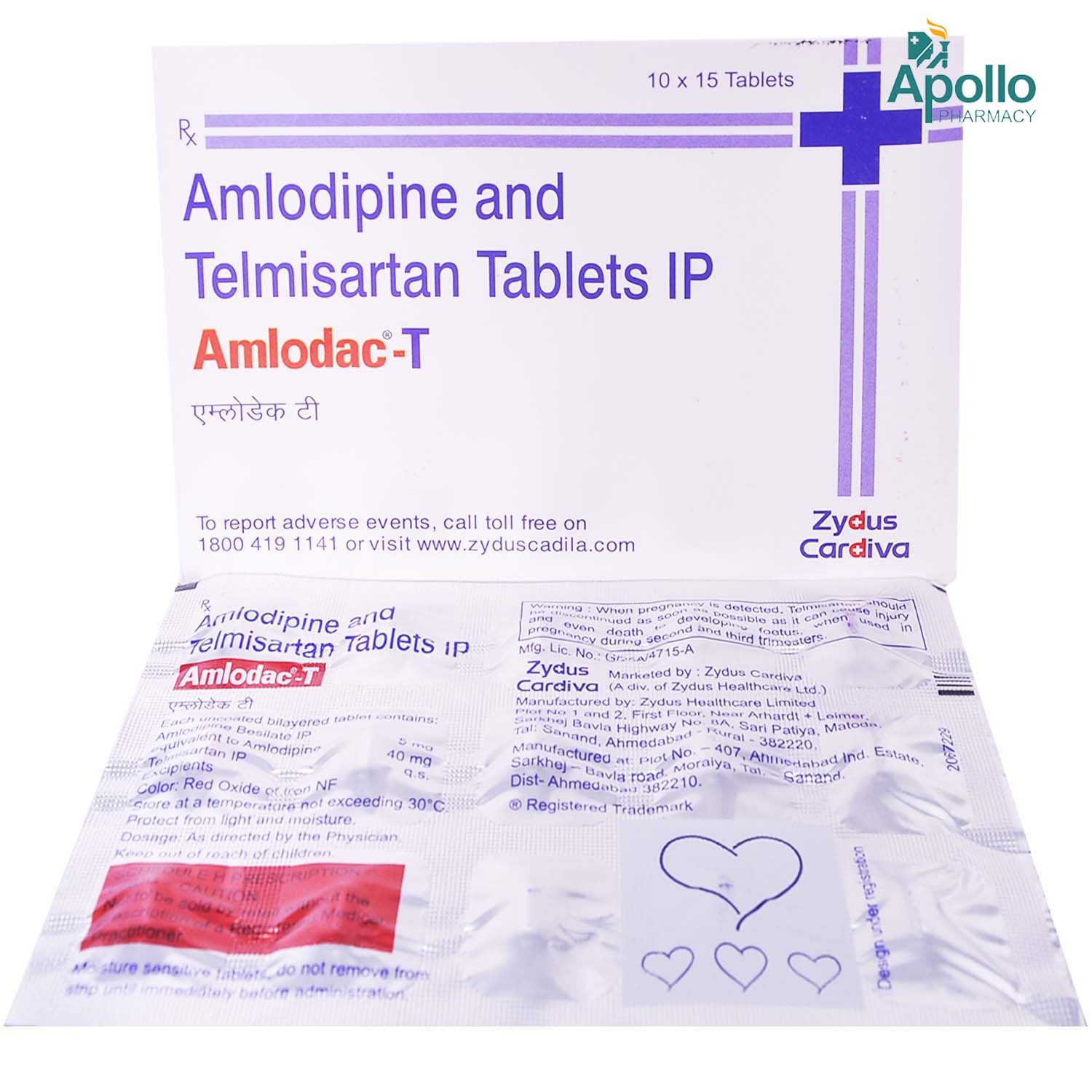 Amlodac-T Tablet 15's, Pack of 15 Amlodac-T Tablet 15's, Pack of 15