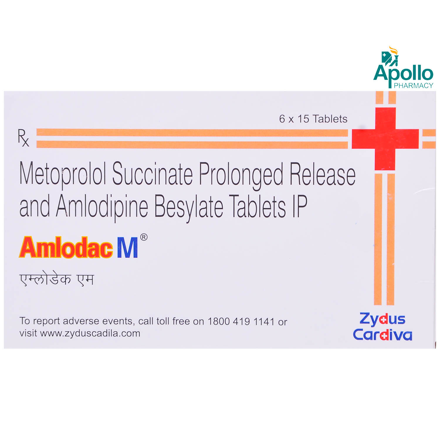 Amlodac M Tablet 15's, Pack of 15 TABLETS Amlodac M Tablet 15's, Pack of 15 TABLETS