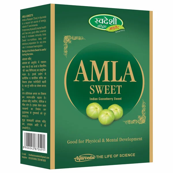 Swadeshi Ayurved Amla Sweet, 500 gm
