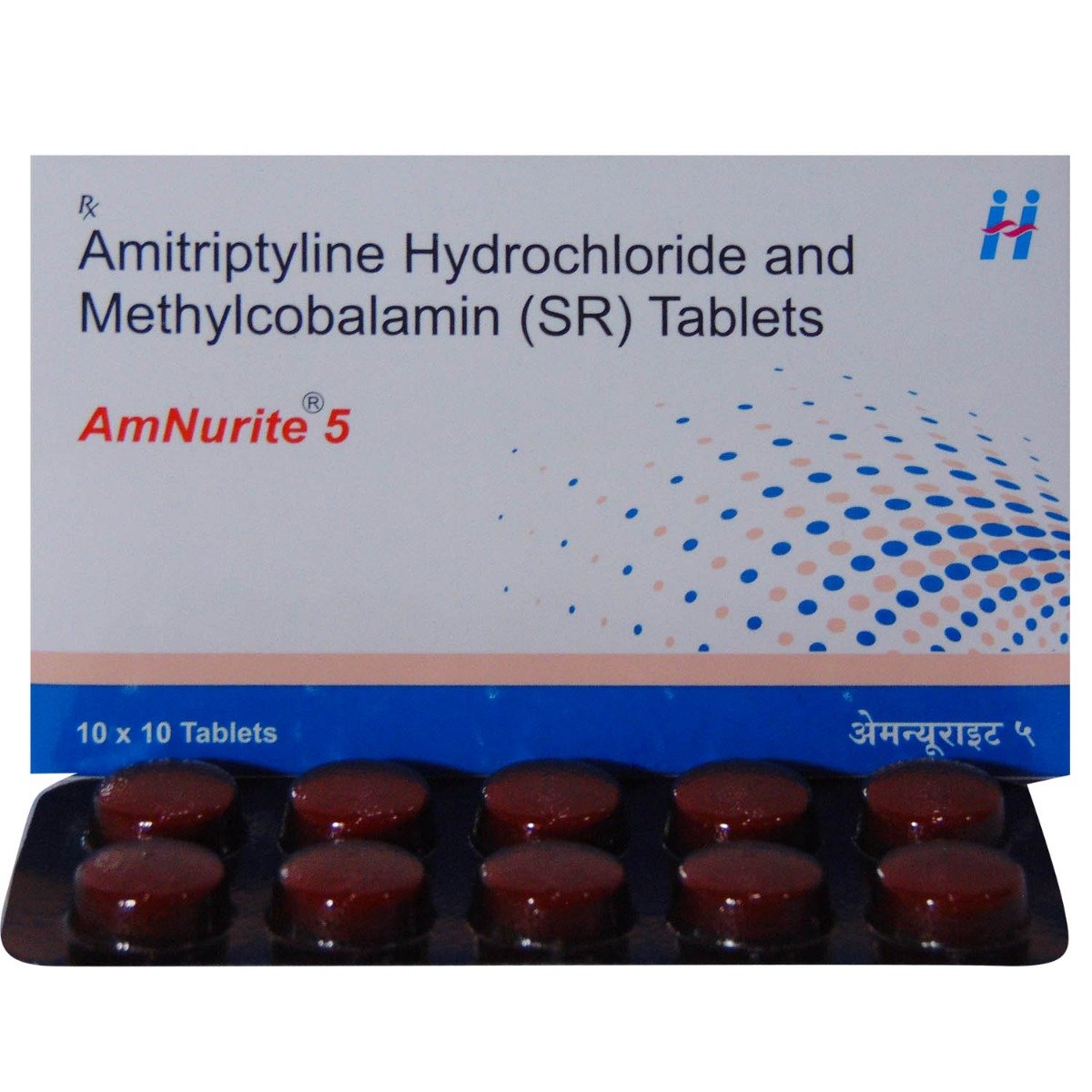 AMNURITE 5MG TABLET 10'S, Pack of 10 TABLETS AMNURITE 5MG TABLET 10'S, Pack of 10 TABLETS