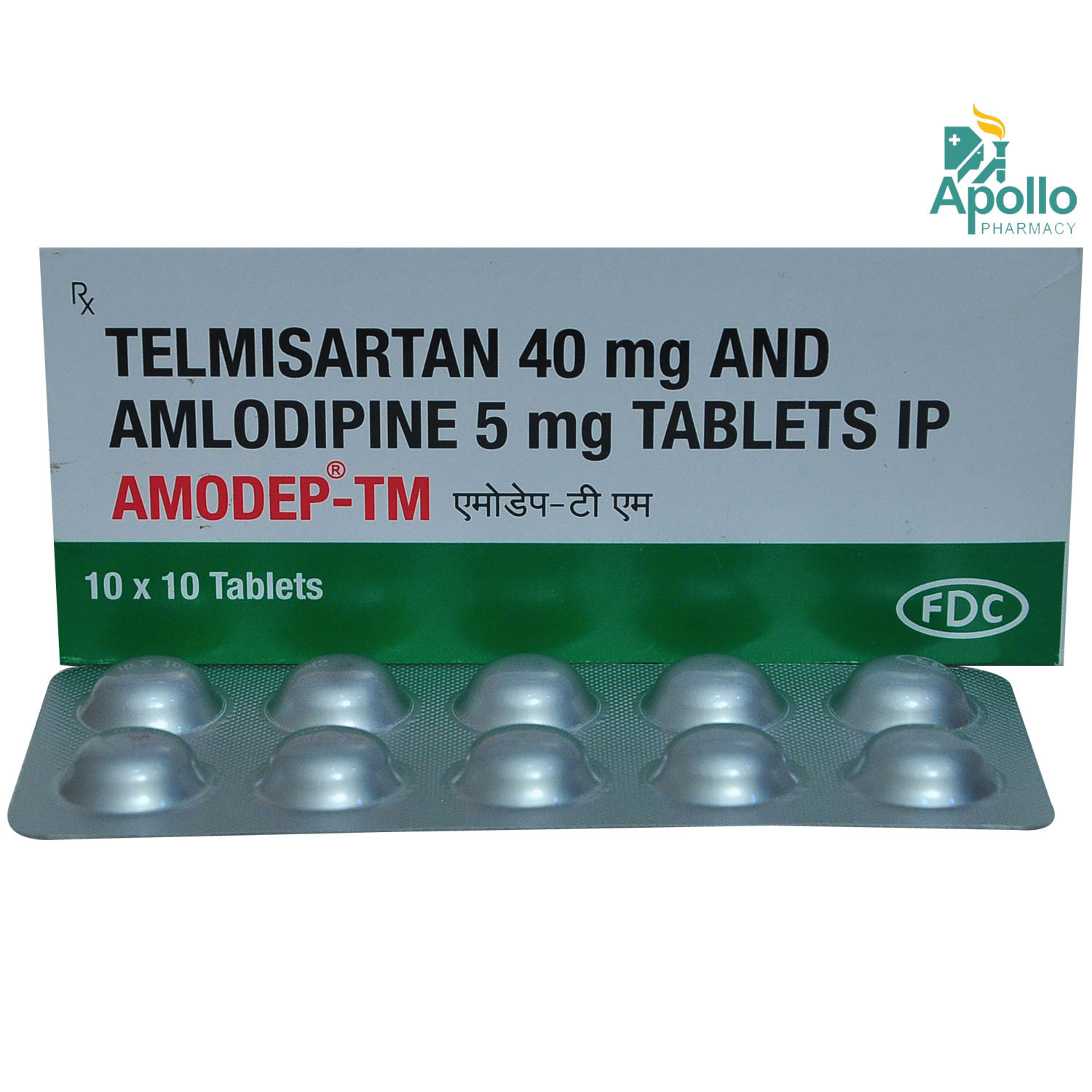 Amodep TM Tablet 10's, Pack of 10 TABLETS Amodep TM Tablet 10's, Pack of 10 TABLETS