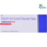 Ampoxin Kid Tablet 10's, Pack of 10 TabletS