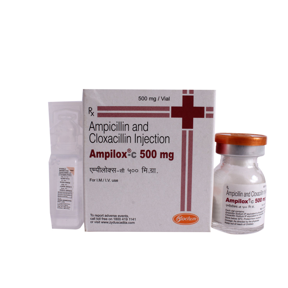 Buy Ampilox C 500 mg Injection 1's Online