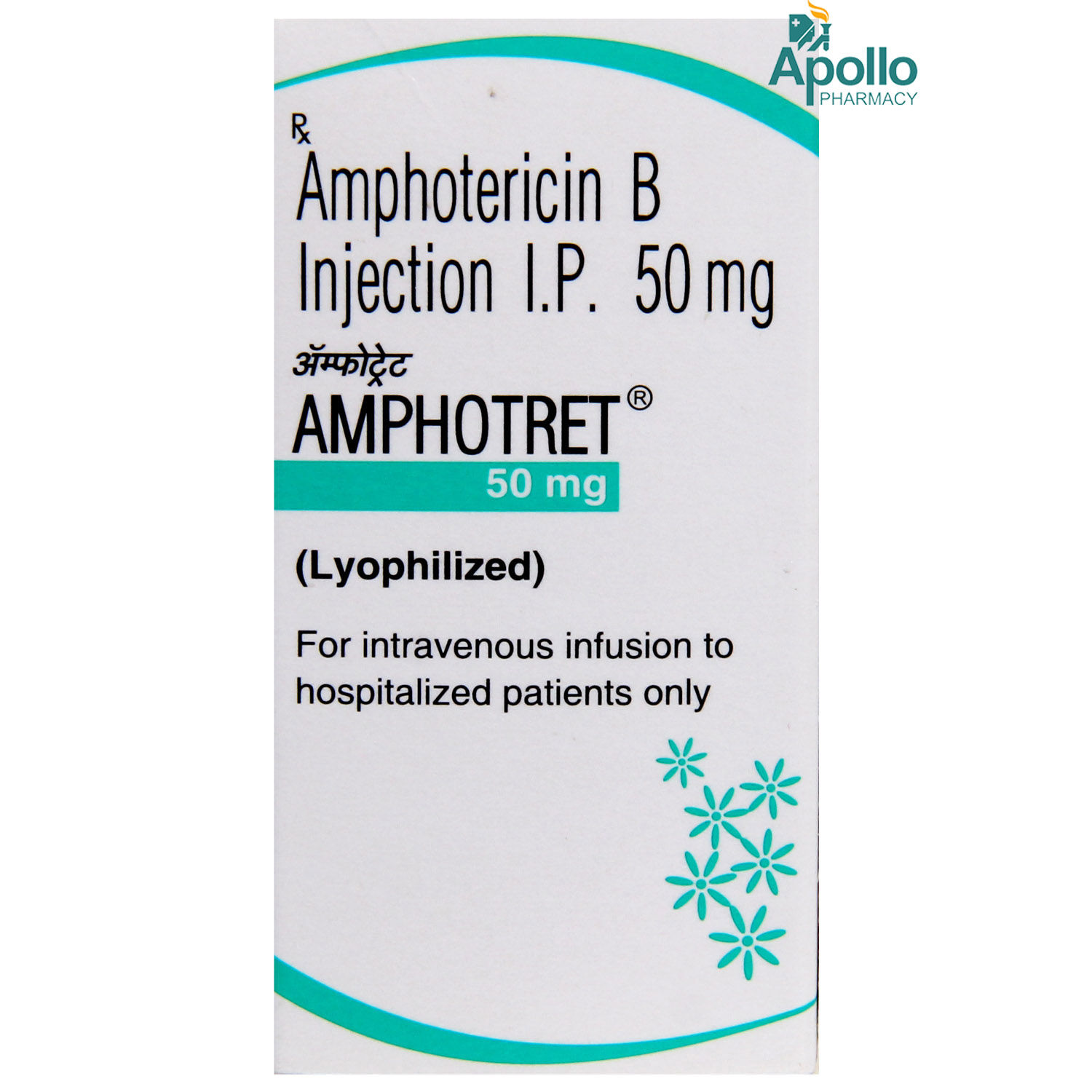 Amphotret 50 mg Injection 1's Amphotret 50 mg Injection 1's