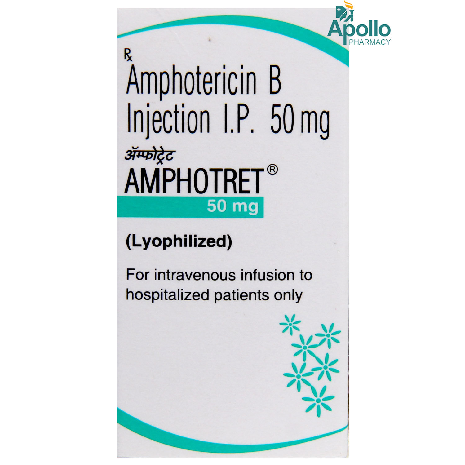 Amphotret 50 mg Injection 1's, Pack of 1 INJECTION Amphotret 50 mg Injection 1's, Pack of 1 INJECTION