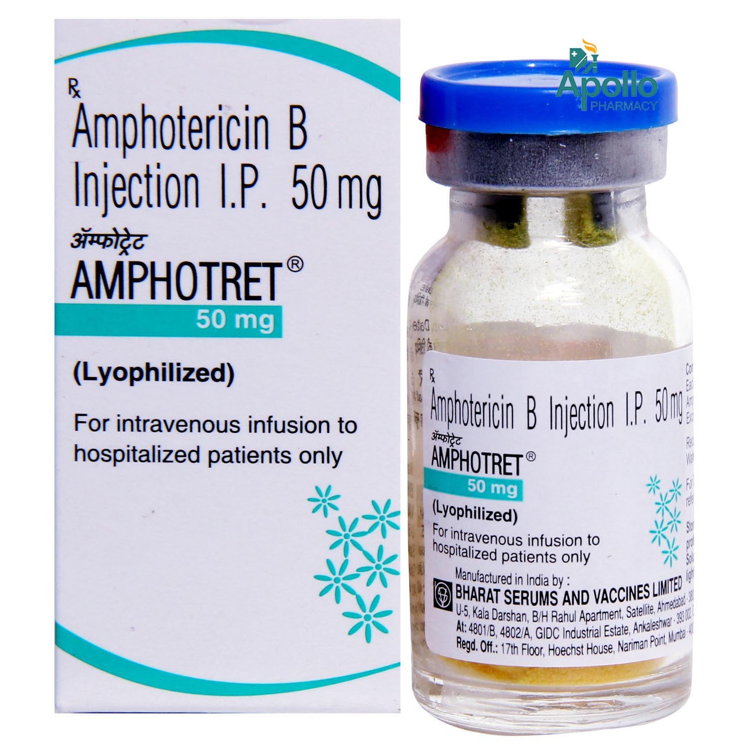 Amphotret 50 mg Injection 1's, Pack of 1 INJECTION Amphotret 50 mg Injection 1's, Pack of 1 INJECTION