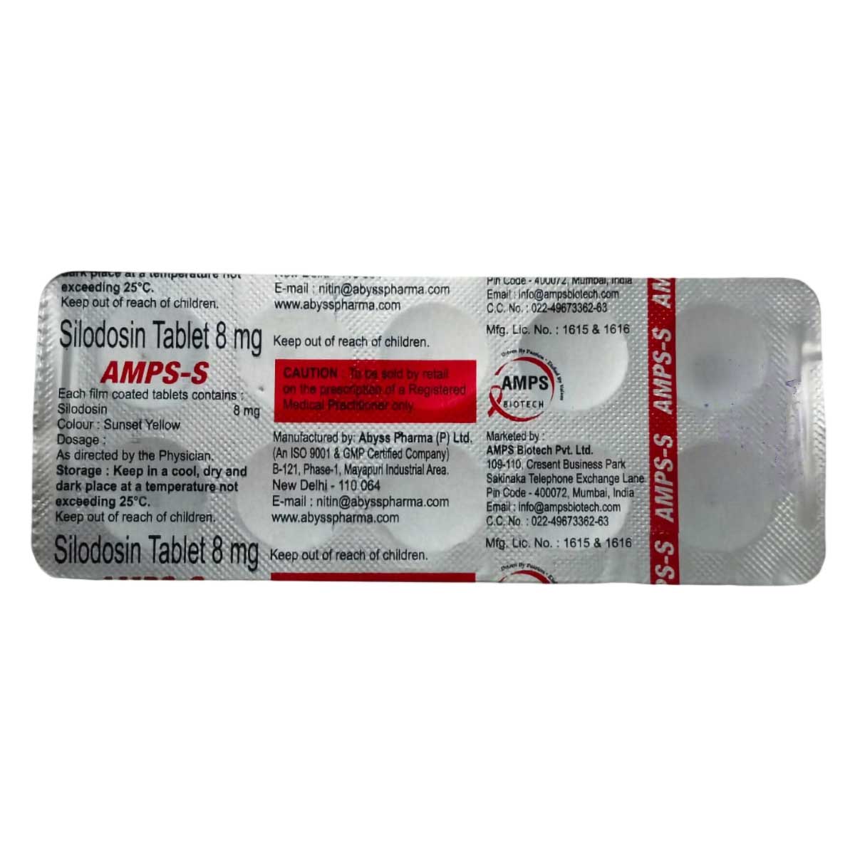 Amps-S 8 Tablet 10's, Pack of 10 TabletS Amps-S 8 Tablet 10's, Pack of 10 TabletS