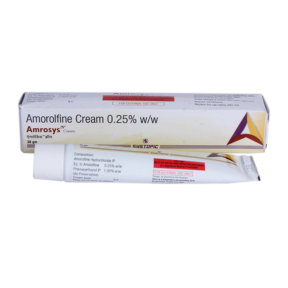 Amrosys 0.25% Cream 30gm, Pack of 1 Ointment Amrosys 0.25% Cream 30gm, Pack of 1 Ointment