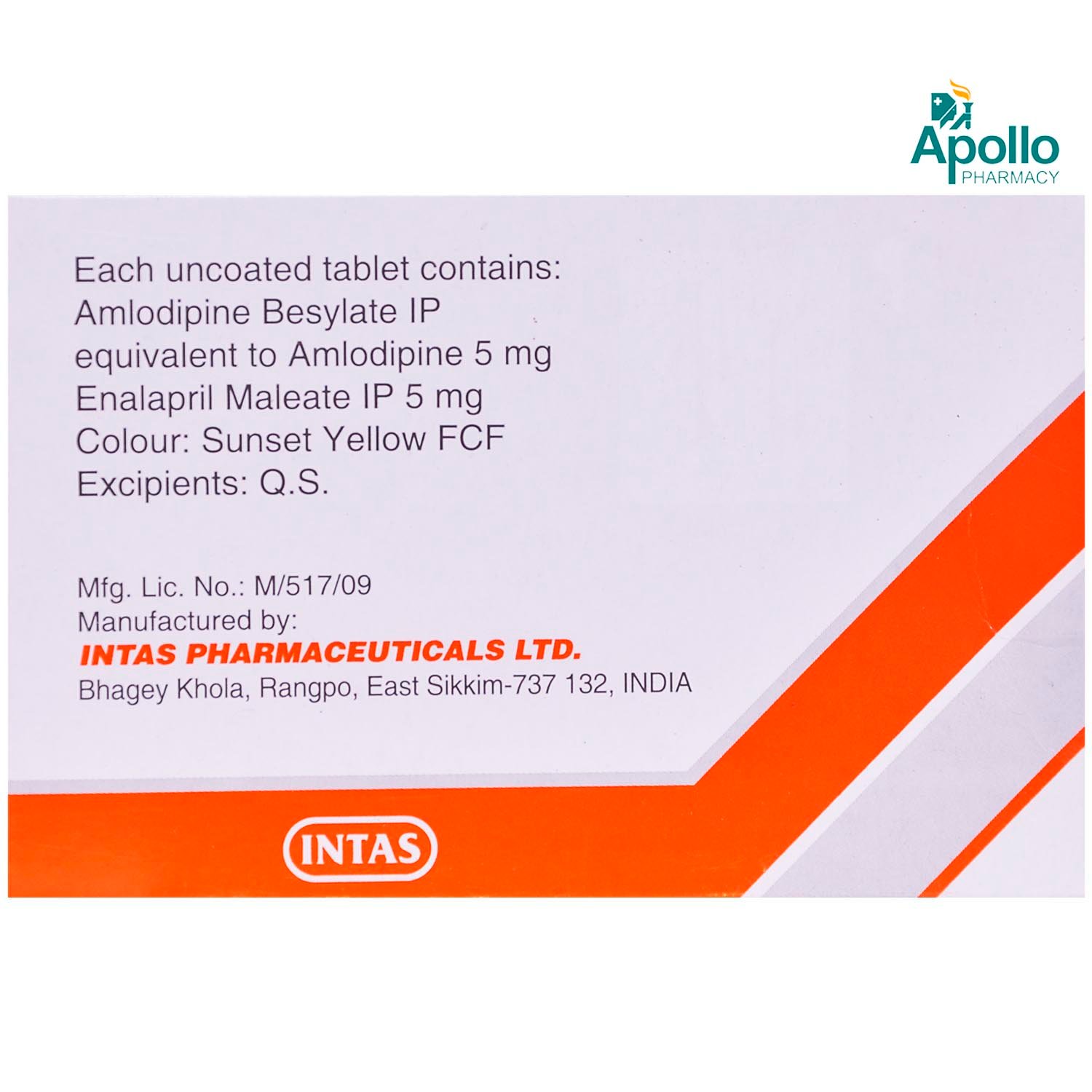Amtas E Tablet 15's, Pack of 15 TABLETS Amtas E Tablet 15's, Pack of 15 TABLETS