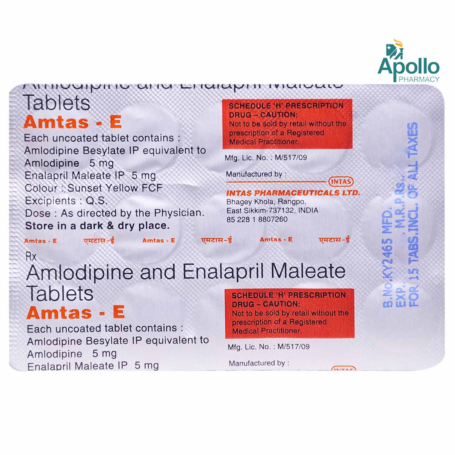 Amtas E Tablet 15's, Pack of 15 TABLETS Amtas E Tablet 15's, Pack of 15 TABLETS