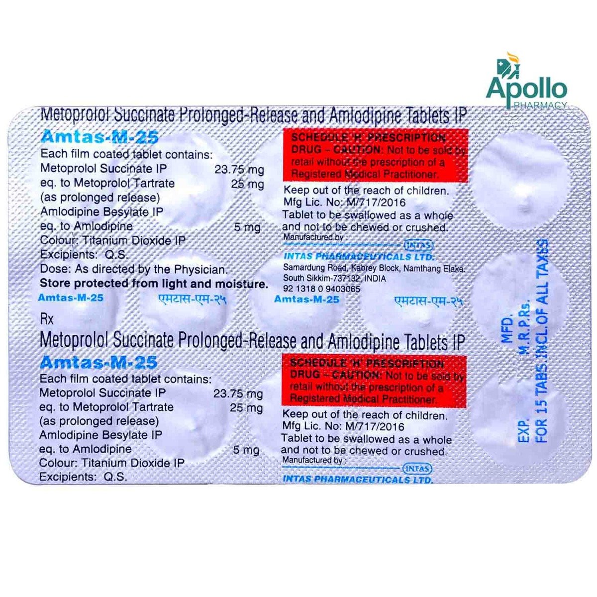 Amtas-M-25 Tablet 15's, Pack of 15 TABLETS Amtas-M-25 Tablet 15's, Pack of 15 TABLETS