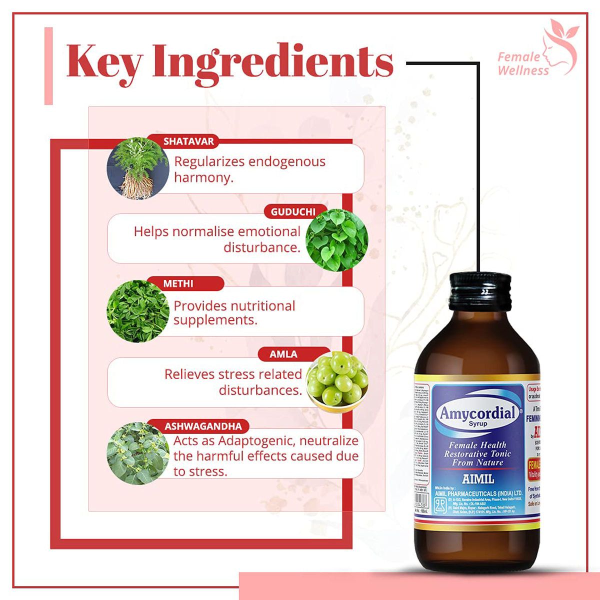 Aimil Amycordial Syrup, 200 ml, Pack of 1 Aimil Amycordial Syrup, 200 ml, Pack of 1