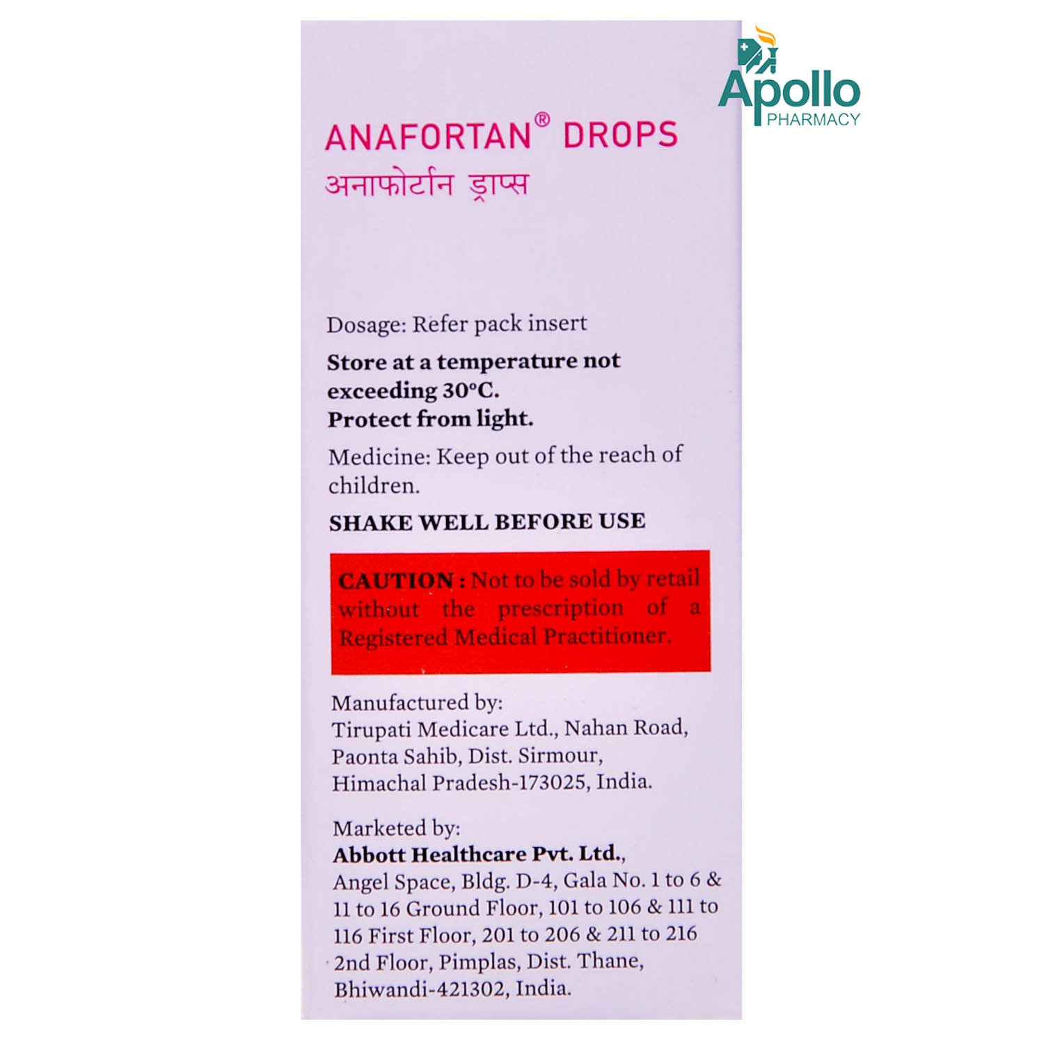 Anafortan Drops 10 ml, Pack of 1 Oral Drops Anafortan Drops 10 ml, Pack of 1 Oral Drops